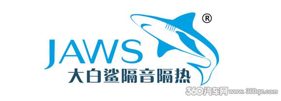 各汽车品牌的高端音响品牌对比,国产汽车音响哪个牌子比较好一点