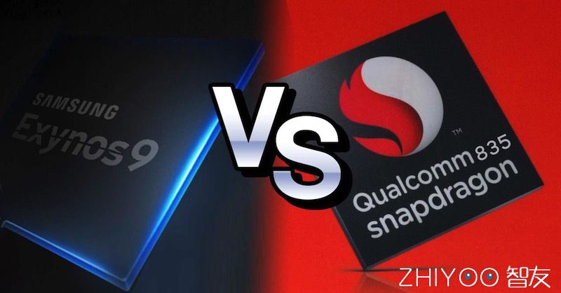 高通目前最强的手机芯片,高通芯片和三星芯片谁更好