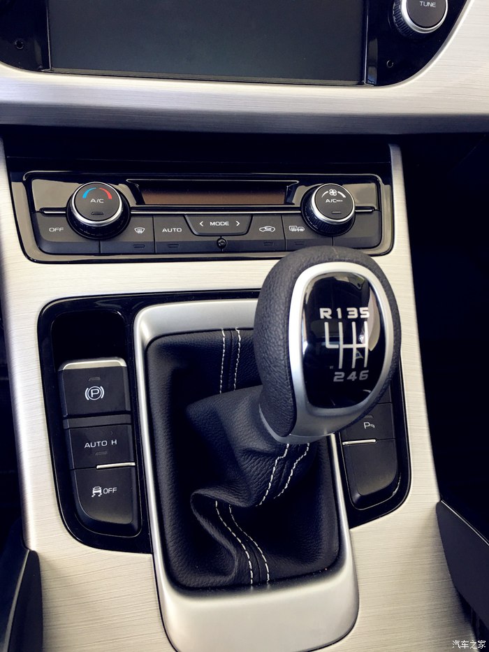 吉利博越2.0手动智尚型,吉利博越17款2.0手动测评