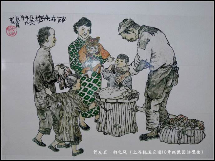 三百六十行行行出状元万般皆下品,三百六十行行行出状元全诗