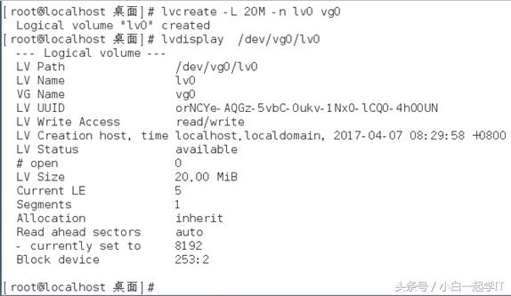 linuxlvm命令总结,linuxlvm管理命令