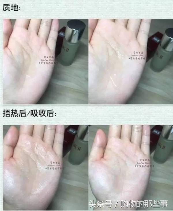 美容油的正确使用步骤,美容油怎么使用效果最好