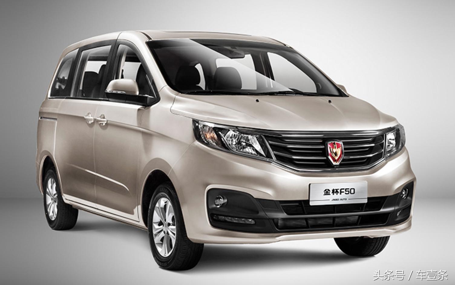 每个人都在谈论大飞机，金杯F50上市会也不例外丨壹条业界