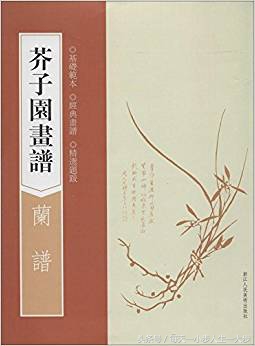 如何画山水画教程,怎样画好山水画的基本步骤