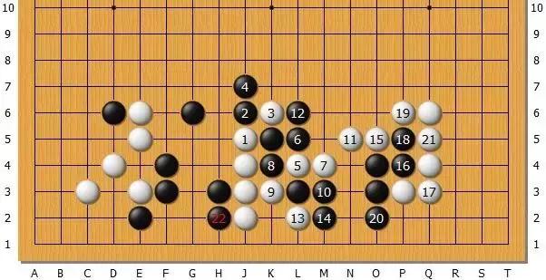 第72期本因坊战七番棋第1局（第1天）井山vs本木克弥