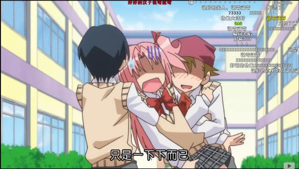 伪娘控福音，原作漫画家和女主角一样好看的漫改动画！