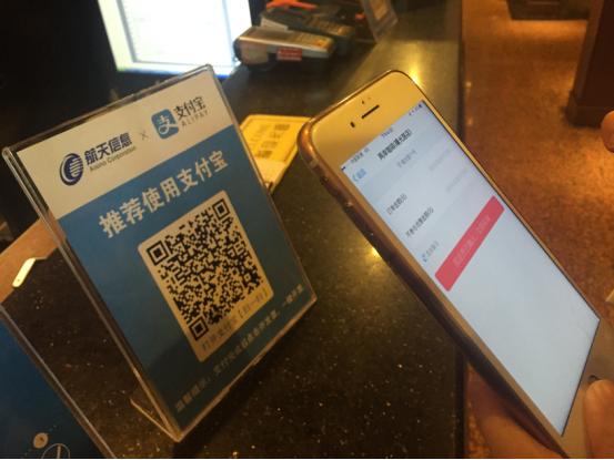 两岸咖啡9.9,两岸咖啡新品上市