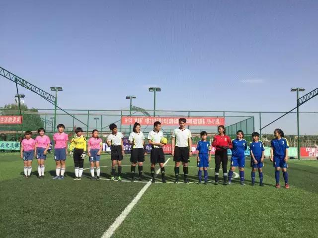 2020青少年锦标赛足球u9,中国青少年足球联赛u14组