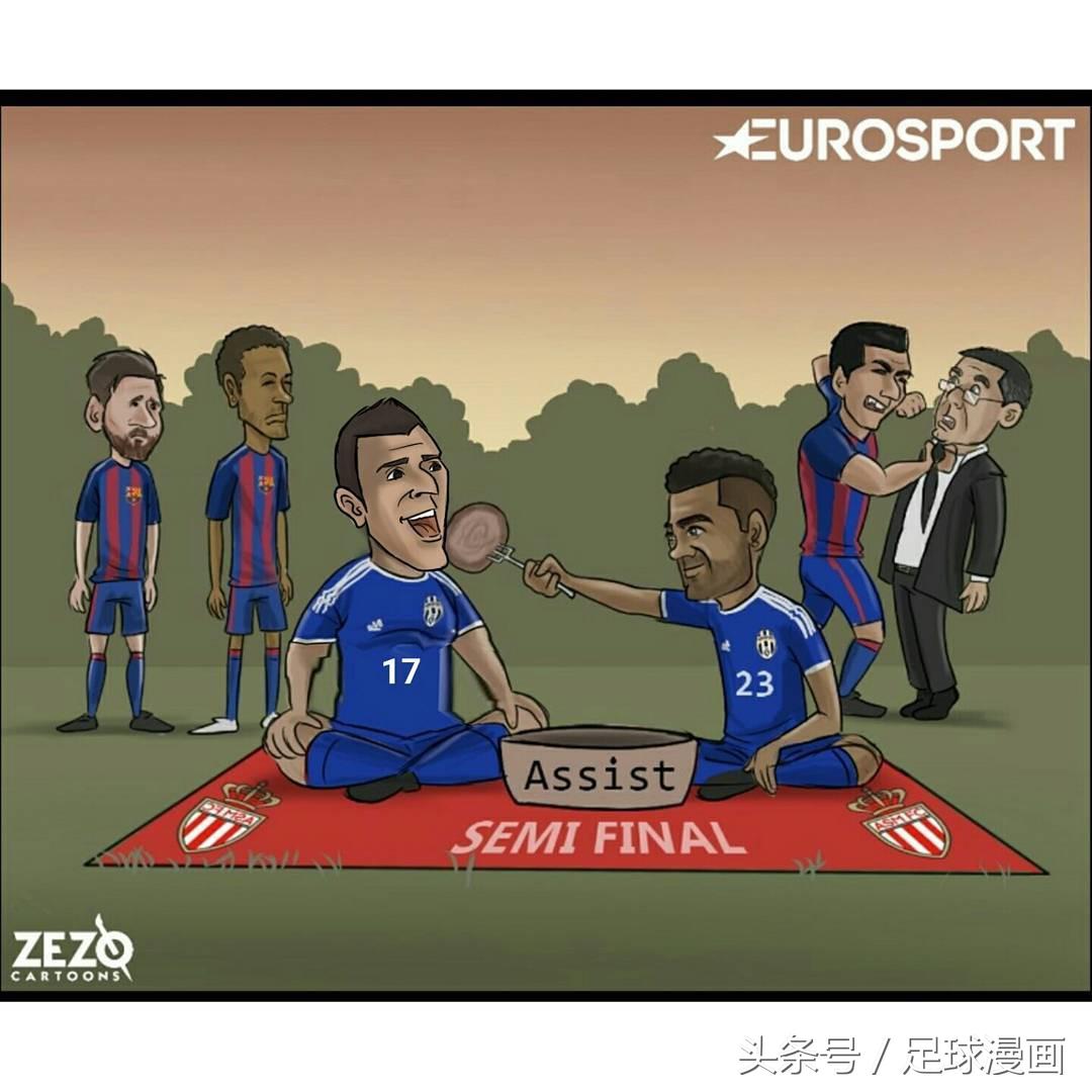 足球漫画经典,足球漫画作品