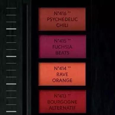 年轻前卫高定ysl美妆强势来袭,祖玛珑遮瑕