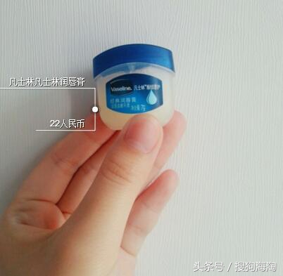 屈臣氏最值得购买的13样好物,在屈臣氏值得购买的货真价实物品