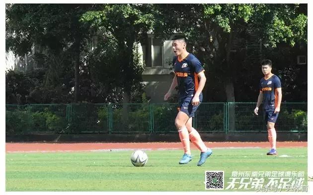 赢球一起狂输了一起扛,赢了一起狂输了一起扛国足图片