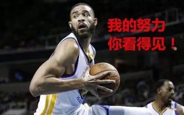 被“五大囧”摧毁的篮球人生，他真的是个脑残吗？