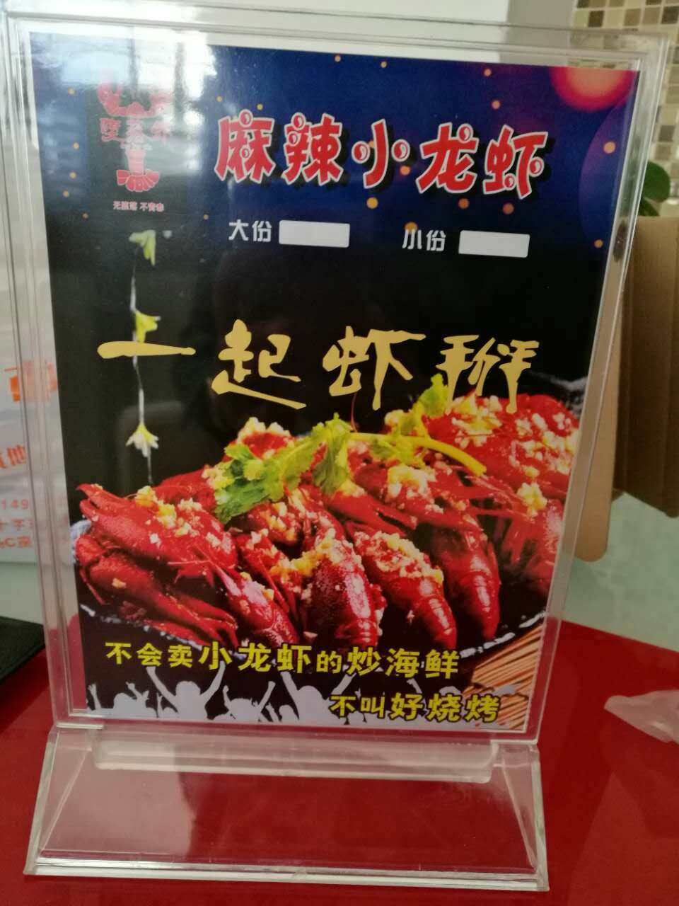 单靠外卖小饭店能盈利吗,小餐饮店一个月一千多单外卖