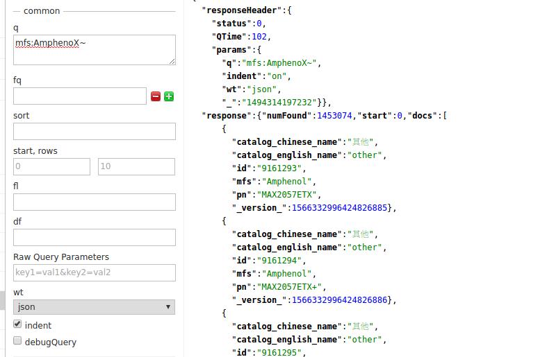 solr查询方法,solr根据id更新数据