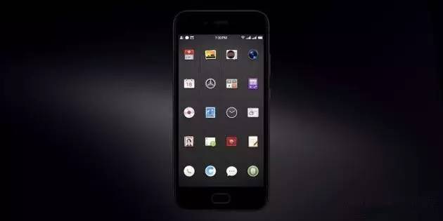 罗永浩我当时就决定做手机,罗永浩给我们做的手机