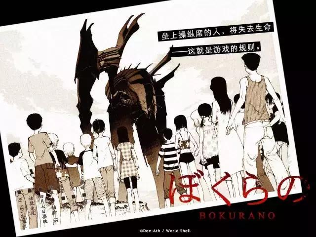 十年前番剧推荐,十年前恋爱番推荐