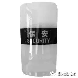 保安有哪些日常装备清单,保安能携带哪些装备