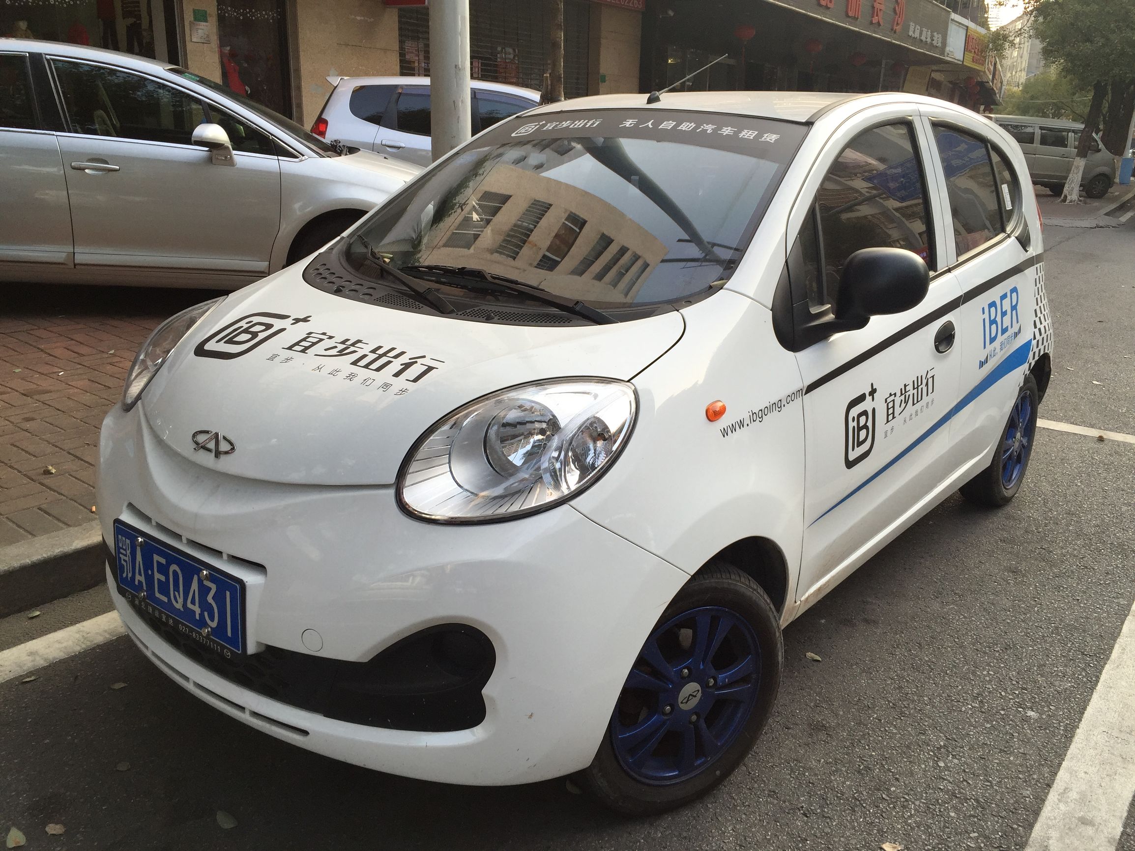 天津众泰e200共享汽车,东莞共享汽车众泰e200