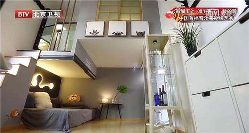 史上最奇葩户型改造,十大最奇葩户型盘点