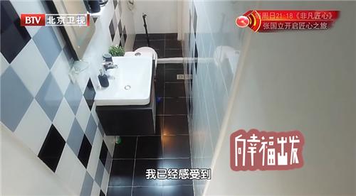 史上最奇葩户型改造,十大最奇葩户型盘点