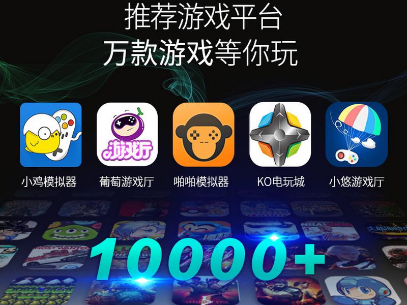 乐帆g6手柄连接vivo手机,乐帆g6定制版无线游戏手柄