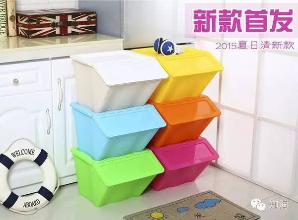 好用的家庭收纳工具,家里的收纳神器你值得拥有