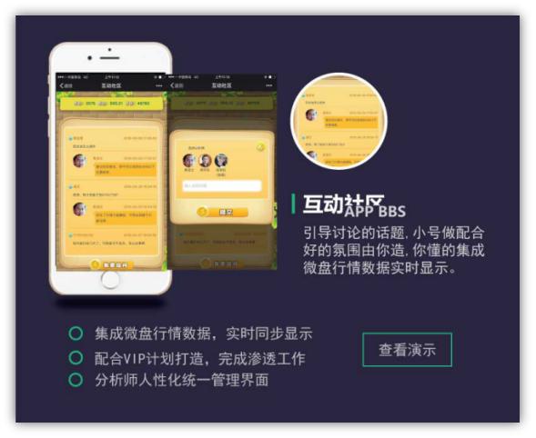 如果你不知道怎样创业,如果你不知道该怎么创业