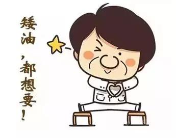 香港的神药,香港买的神药