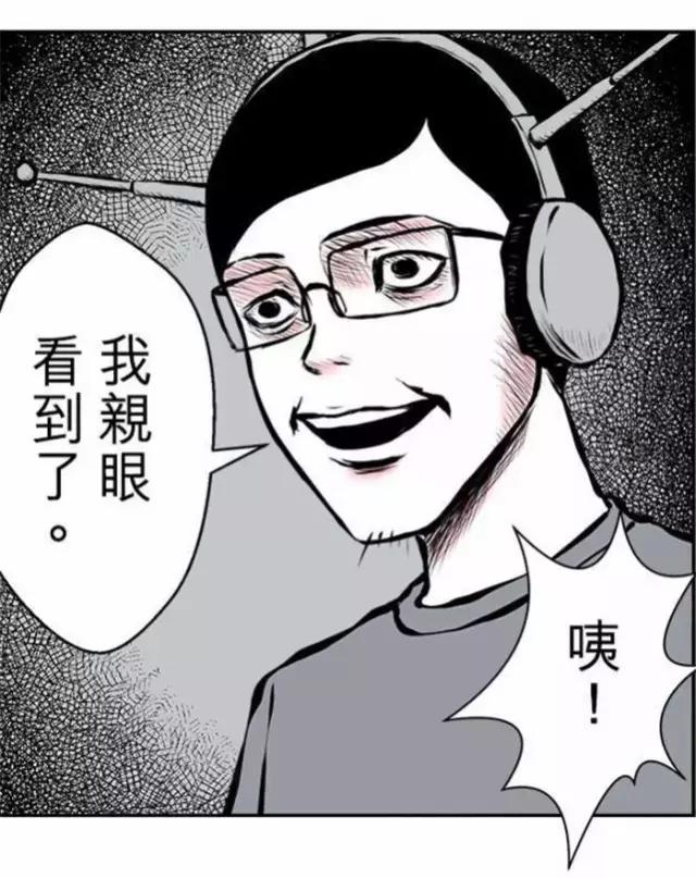 纯属虚构的恐怖短篇,科幻恐怖短篇故事超吓人