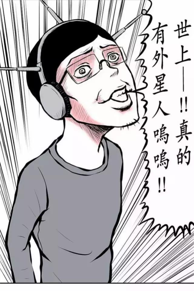 纯属虚构的恐怖短篇,科幻恐怖短篇故事超吓人