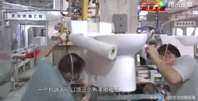 东鹏洁具最新新闻,东鹏洁具推荐品牌有哪些