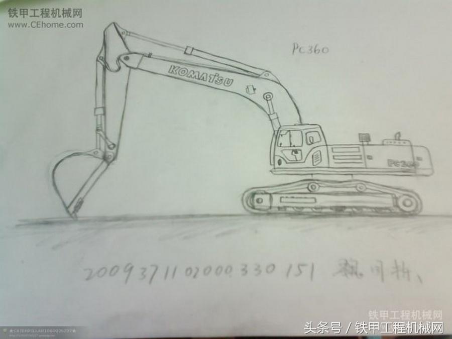 大学生坚持8年每天画挖掘机，现已达到“大师”级别！