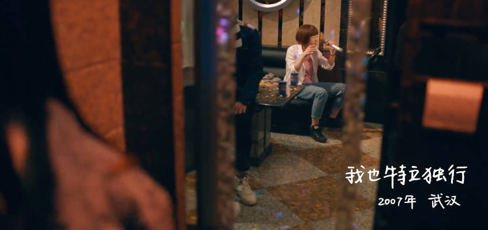 构建集体记忆：百事可乐用3分钟微电影缩略中国近36年青年简史