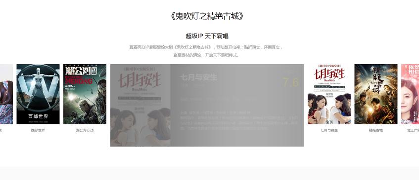 布局智能电视Facebook宣布登录AppleTV!