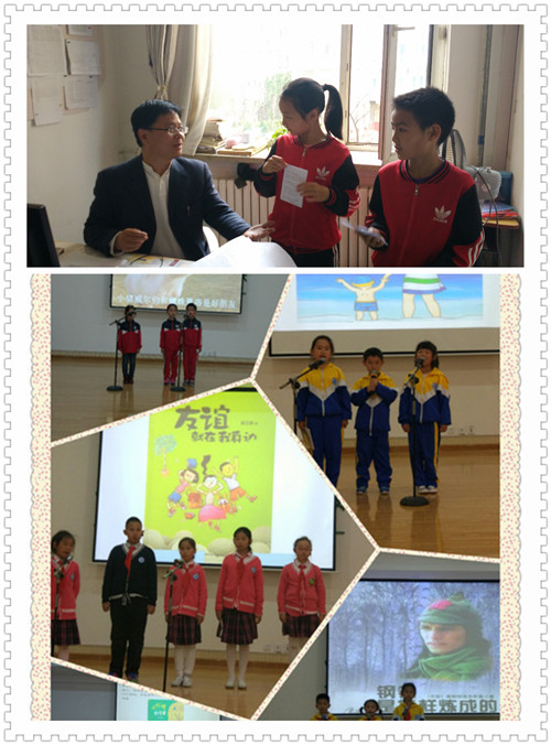 工作八年的老师工作总结,一年的生活老师的工作总结