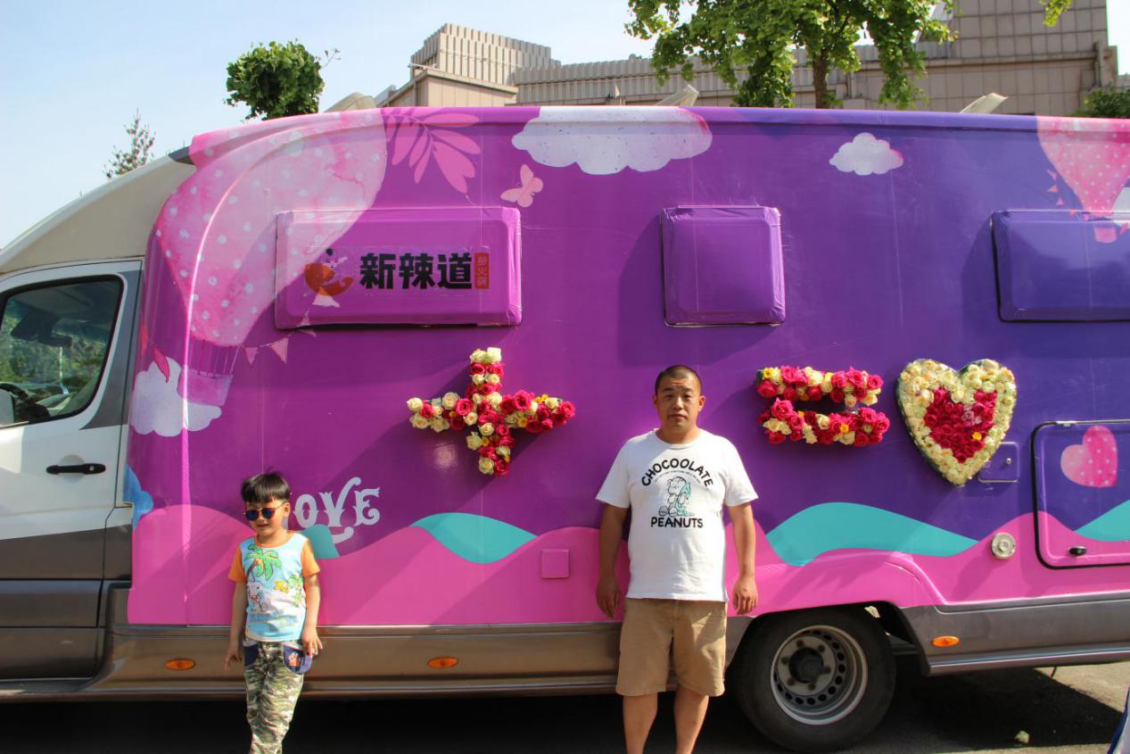 外卖届的一股清流,外卖界的一股清风