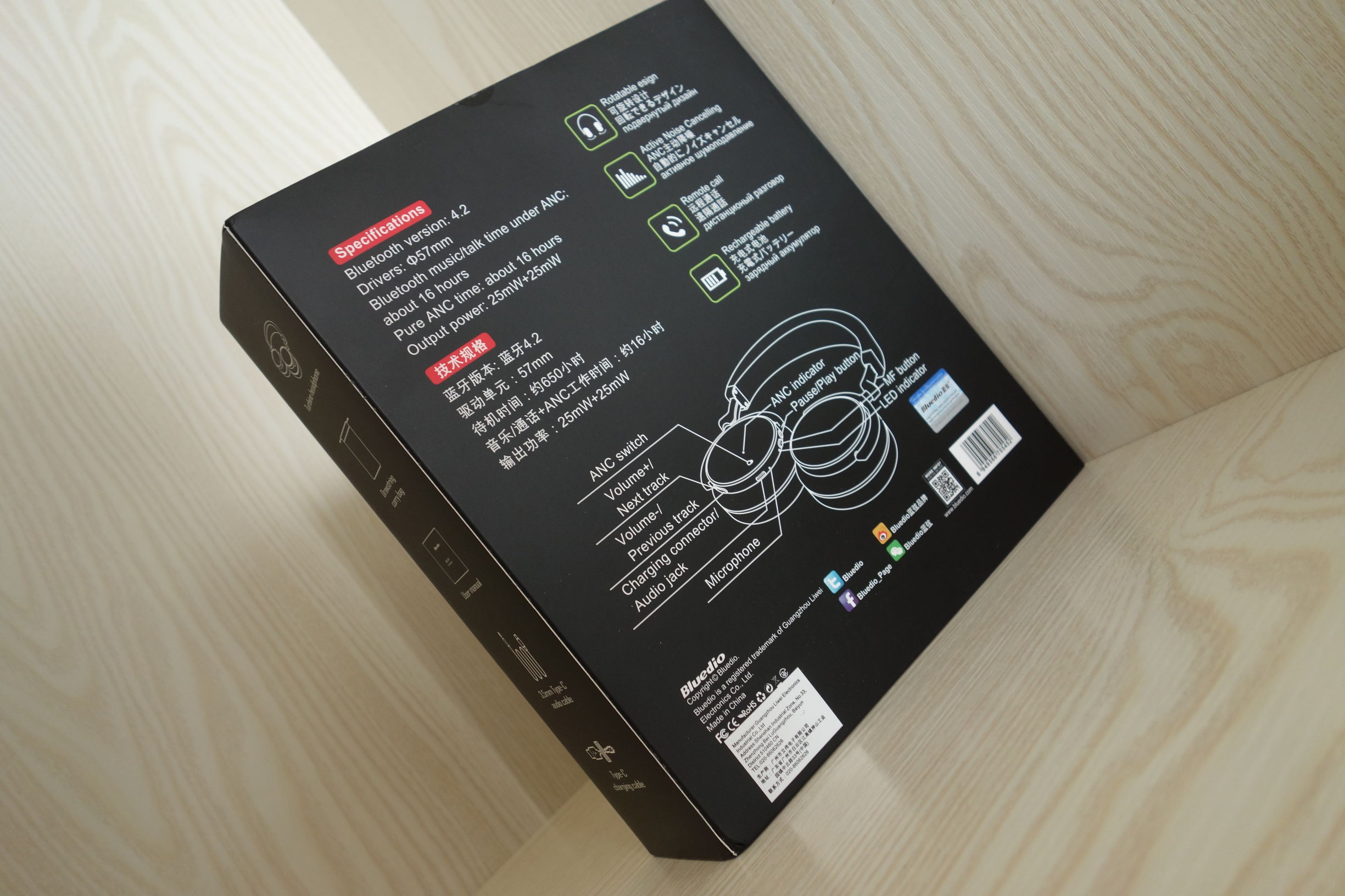 内有大乾坤劲爆性价比仅售349元的无线降噪耳机问世啦