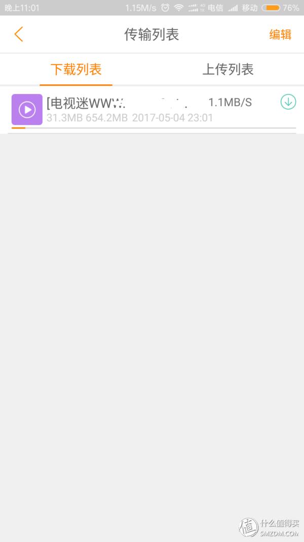 斐讯k3硬件升级,斐讯k3路由器下载什么固件最好