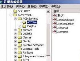 系统注册表文件丢失该怎么启动,注册表空间不足是什么意思