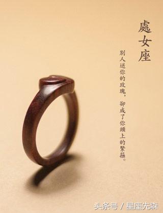 十二星座水瓶和天蝎谁强,唯一能把天蝎逼疯的星座是水瓶