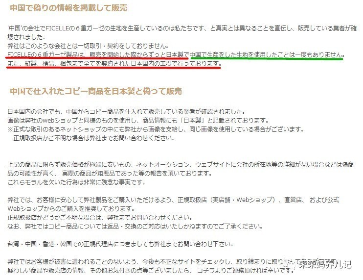 hoppetta睡袋在哪里买,hoppetta睡袋怎么样