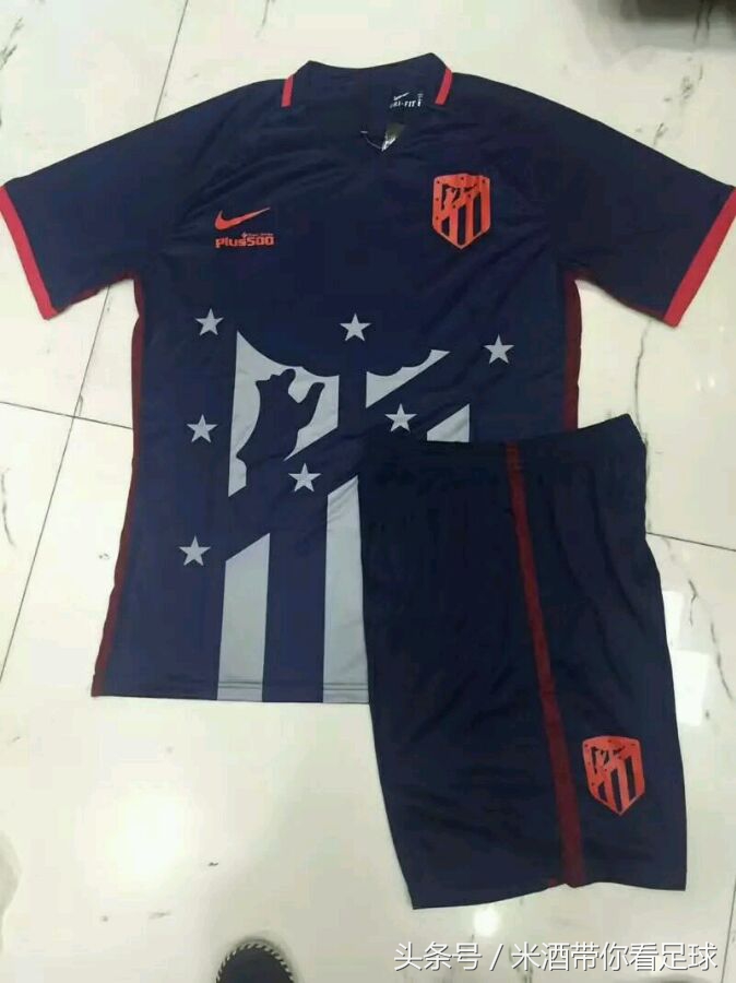 各大足球豪门新球衣,各大豪门下赛季球衣