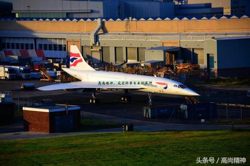 男子踩飞行板飞越英吉利海峡,法国飞人23分钟飞越英吉利海峡