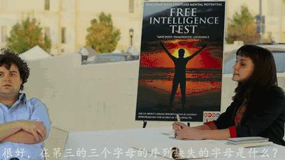 电影《26种死法2》：半亩方塘一鉴开