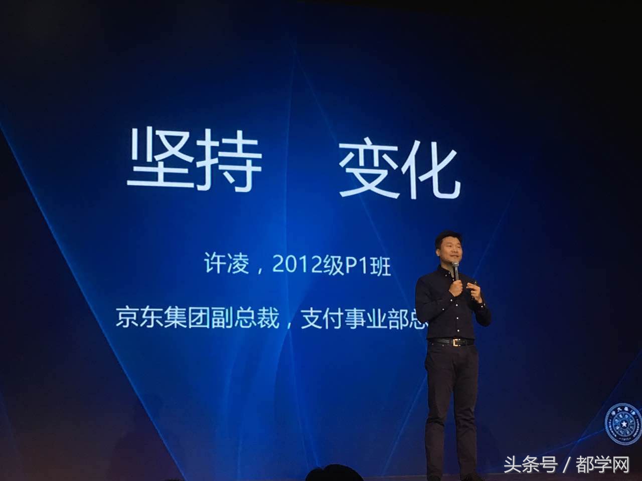 2022清华mba报名,2020年清华大学mba面试