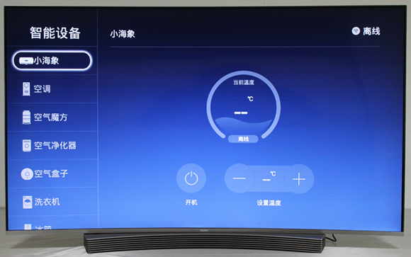 一台电脑控制全屋电视,一台设备控制全屋设备