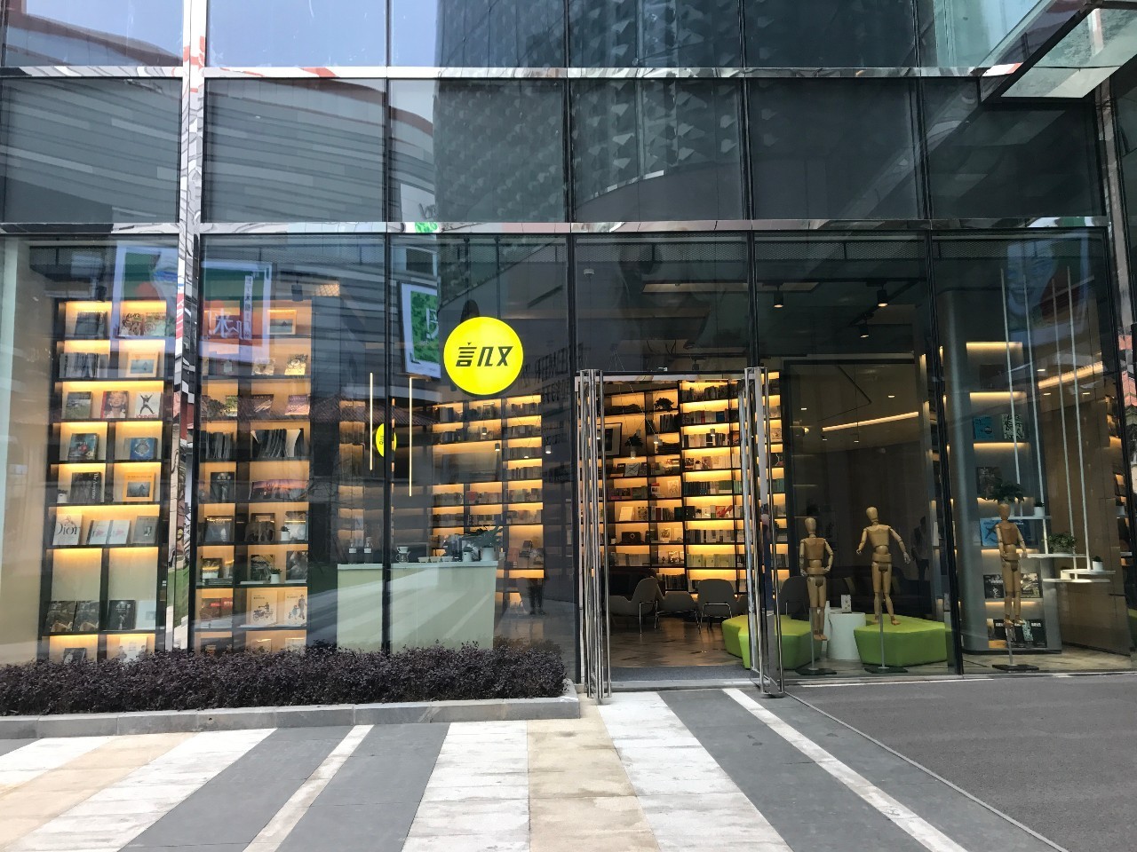 上海来福士是什么商场,魔都上海长宁来福士