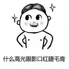 如果你的女朋友太漂亮怎么办,女朋友特别粘人晚上睡觉还要抱着