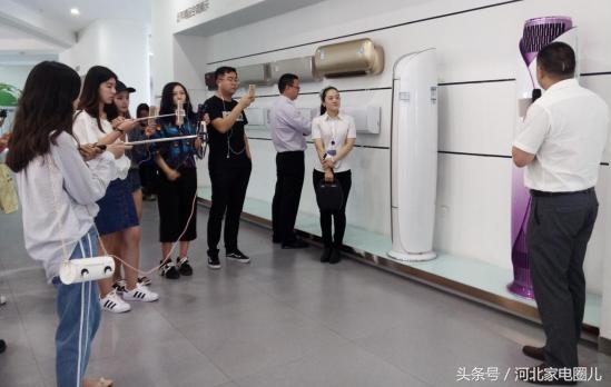 石家庄苏宁入驻公司,苏宁电器石家庄店